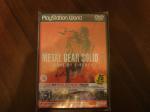 PS WORLD MGS2 VIDEO