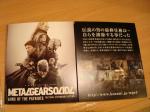 MGS 4 PAMPLET 2